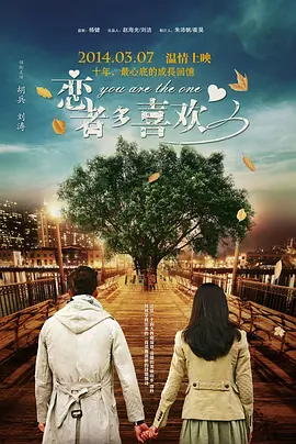 啊灬啊灬啊灬快灬高潮了听书